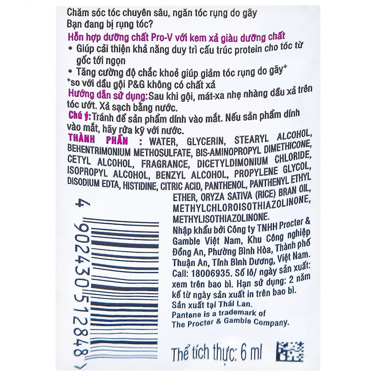 Dầu xả ngăn rụng tóc Pantene dạng dây (10 gói x 6ml)