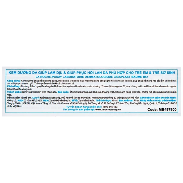 Kem dưỡng da La Roche-Posay Cicaplast Baume B5+ hỗ trợ làm dịu và phục hồi làn da (40ml)