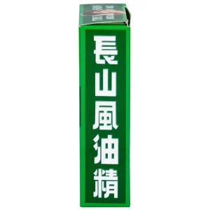 Dầu gió Trường Sơn 6ml dùng hỗ trợ trường hợp cảm, ho, sổ mũi, nhức đầu (12 chai)