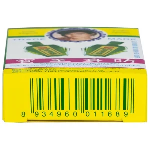 Dầu gió Trường Sơn 2.5ml dùng hỗ trợ trong trường hợp cảm, ho, sổ mũi, nhức đầu (20 chai)