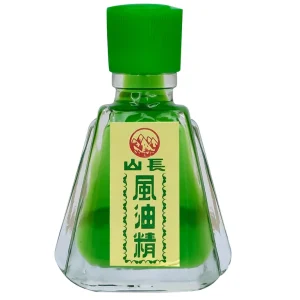 Dầu gió Trường Sơn 2.5ml dùng hỗ trợ trong trường hợp cảm, ho, sổ mũi, nhức đầu (20 chai)