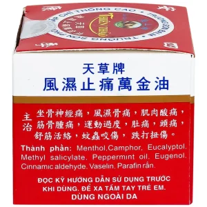 Dầu Cù Là Phong Thấp Chỉ Thống Cao Thiên Thảo 30g Trường Sơn giảm đau thần kinh tọa, phong thấp, đau khớp (12 lọ)