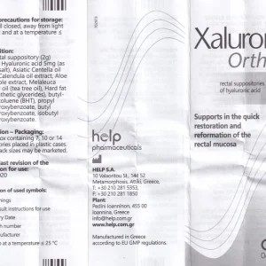 Viên đặt trực tràng Xaluron Ortho 5mg Help chăm sóc và hỗ trợ làm lành vết thương (10 viên)