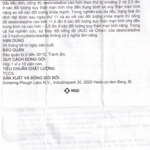 Thuốc Aerius 5mg MSD giảm nhanh các triệu chứng viêm mũi dị ứng, mày đay (1 vỉ x 10 viên)