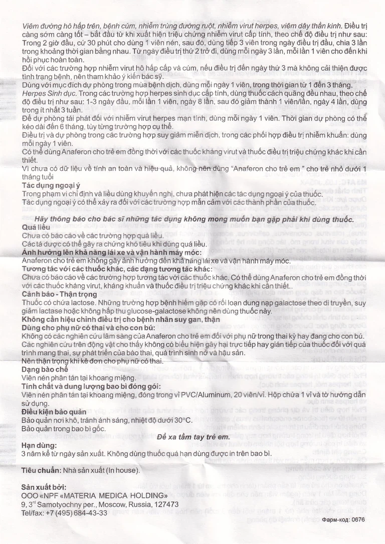 Thuốc Anaferon For Children Materia điều trị và dự phòng nhiễm virus (1 vỉ x 20 viên)