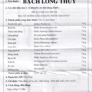 Cao lỏng Bạch Long Thủy điều trị ho, hen suyễn (90ml)