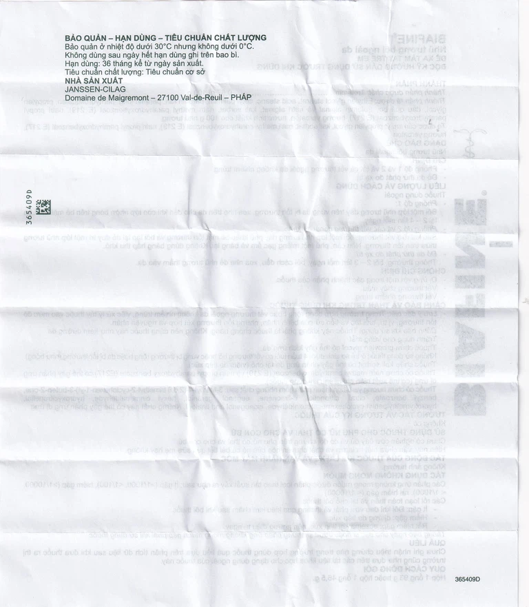 Nhũ tương Biafine Janssen điều trị bỏng độ 1, độ 2, các vết thương ngoài da không nhiễm trùng (93g)