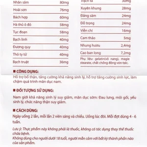 Viên uống Sâm Nhung Bổ Thận NV Dolexpharm hỗ trợ tráng dương, tăng cường sinh lực (30 viên)