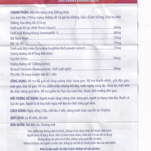 Viên uống Bổ gan Tâm Bình tăng cường chức năng gan, thanh nhiệt, giải độc (60 viên)