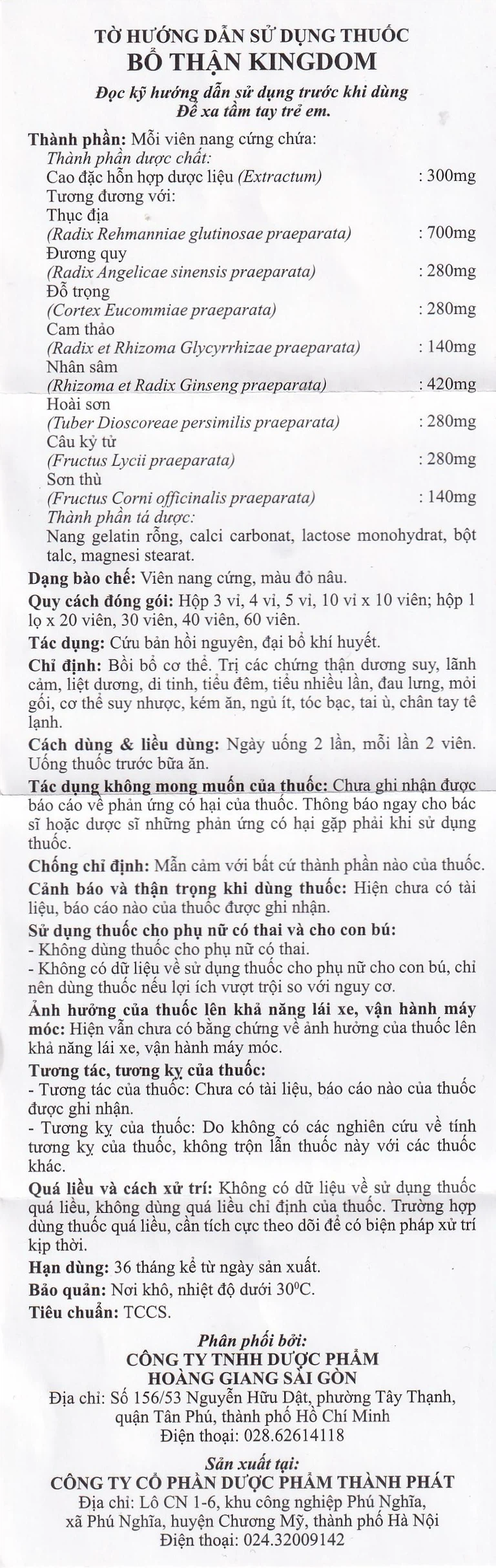 Thuốc Bổ thận Kingdom Hgsg Pharma bồi bổ cơ thể, trị các chứng thận dương suy, lãnh cảm (3 vỉ x 10 viên)