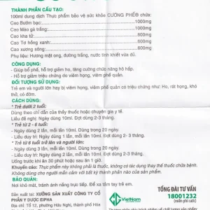 Siro Cường Phế Lotus tăng cường chức năng hô hấp (10 ống x 10ml)