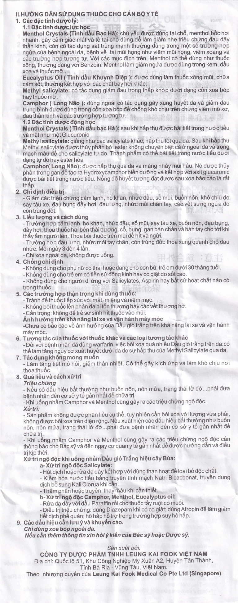 Dầu gió trắng Cây Búa Axe Brand Universal Oil giảm các triệu chứng cảm lạnh, ho khan (5ml)