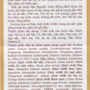 Dầu gội dược liệu Nguyên Xuân hương hoa sạch gàu, hết ngứa, cân bằng lượng dầu, giảm tóc gãy rụng (250ml)