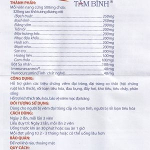 Đại tràng Extra Tâm Bình hỗ trợ giảm các triệu chứng viêm đại tràng, đại tràng co thắt (5 vỉ x 12 viên)