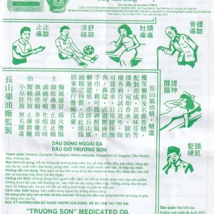 Dầu gió Trường Sơn 6ml dùng hỗ trợ trường hợp cảm, ho, sổ mũi, nhức đầu (12 chai)