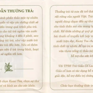 Trà Giảo Cổ Lam Kami tea giúp thanh nhiệt giải độc, hỗ trợ điều trị chứng tăng mỡ máu (20 túi)