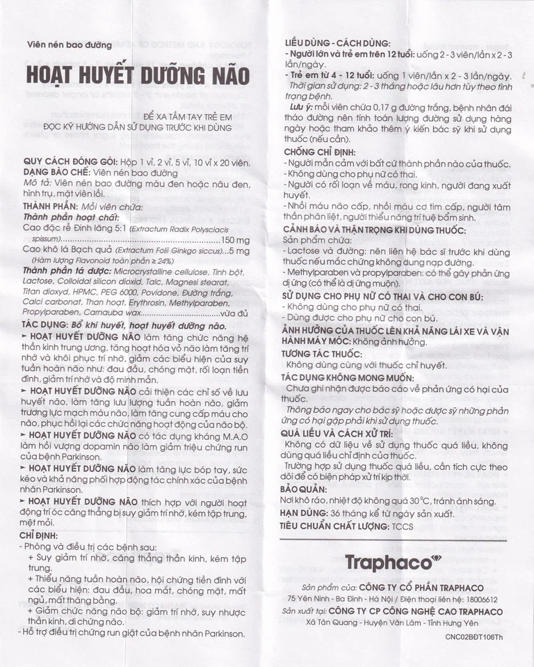 Thuốc Hoạt Huyết Dưỡng Não bao đường Traphaco điều trị suy giảm trí nhớ, căng thẳng thần kinh (5 vỉ x 20 viên)