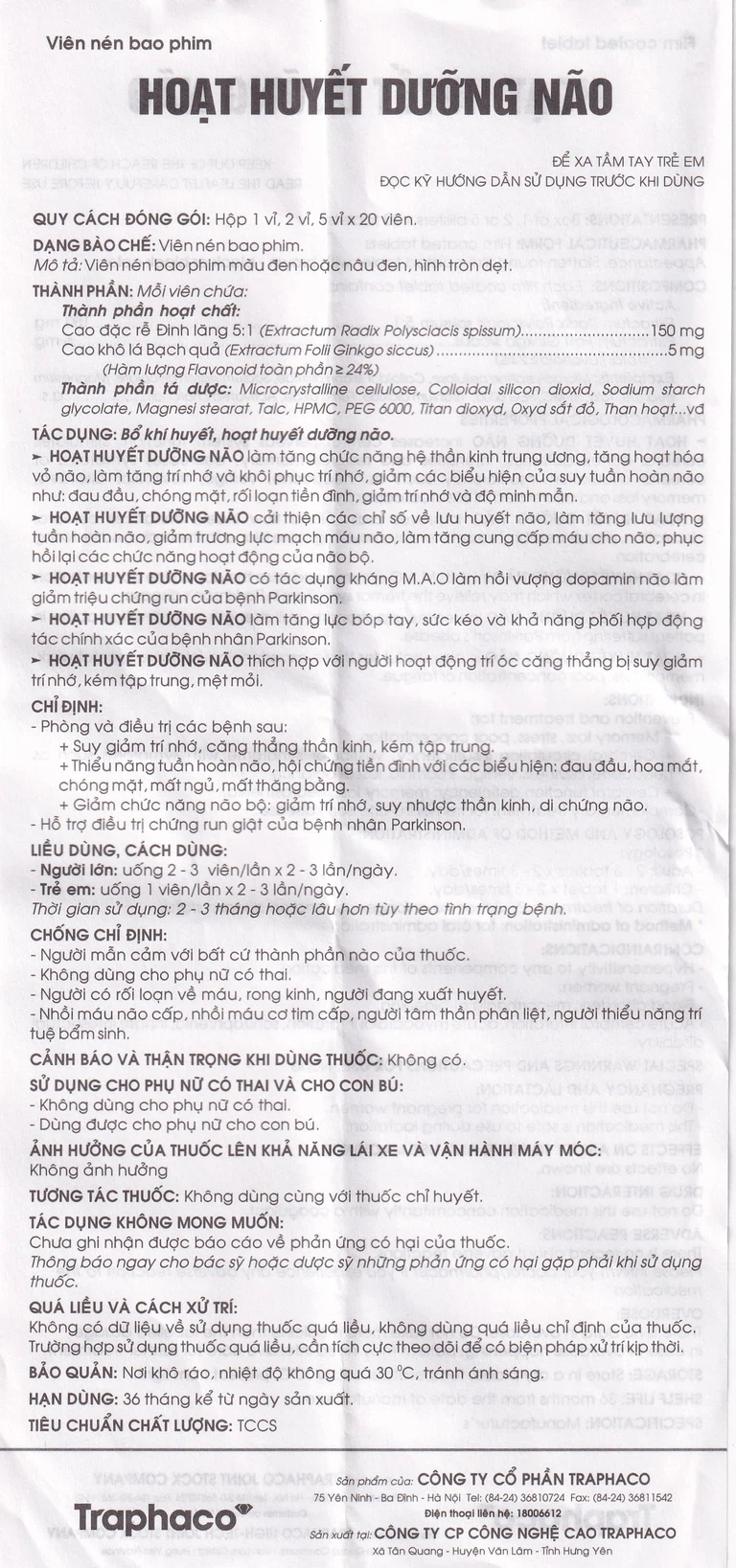 Thuốc Hoạt Huyết Dưỡng Não bao phim Traphaco điều trị suy giảm trí nhớ, căng thẳng thần kinh (2 vỉ x 20 viên)