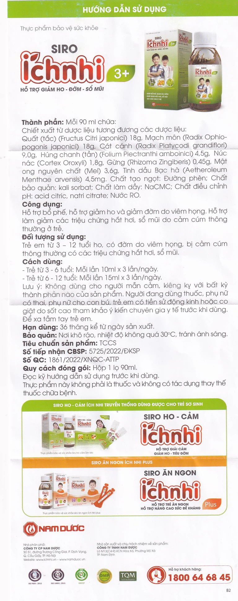 Siro Ích nhi 3+ Nam Dược giúp giảm ho, đờm, sổ mũi (90ml)