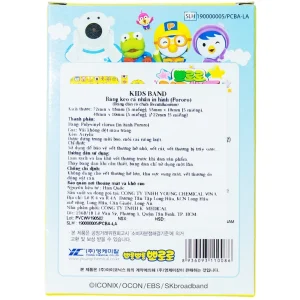 Băng keo cá nhân in hình Pororo Kids Band 4 size Young Chemical bảo vệ vết thương dành cho trẻ nhỏ (20 miếng)