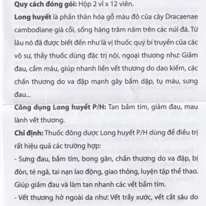 Thuốc Long Huyết P/H Phúc Hưng đặc trị tan bầm tím, mau lành vết thương (2 vỉ x 12 viên)