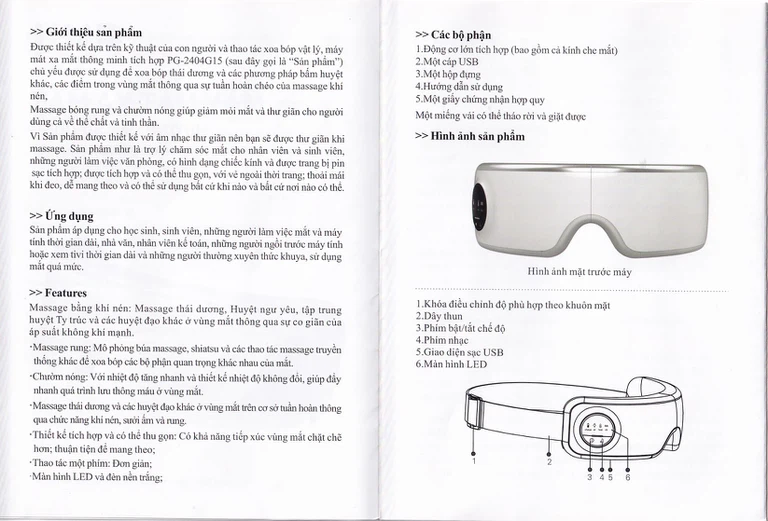 Máy mát xa mắt Fuji PG-2404G15 giúp massage thái dương và các huyệt đạo khác ở vùng mắt