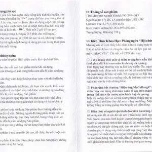 Máy mát xa mắt Fuji PG-2404G15 giúp massage thái dương và các huyệt đạo khác ở vùng mắt