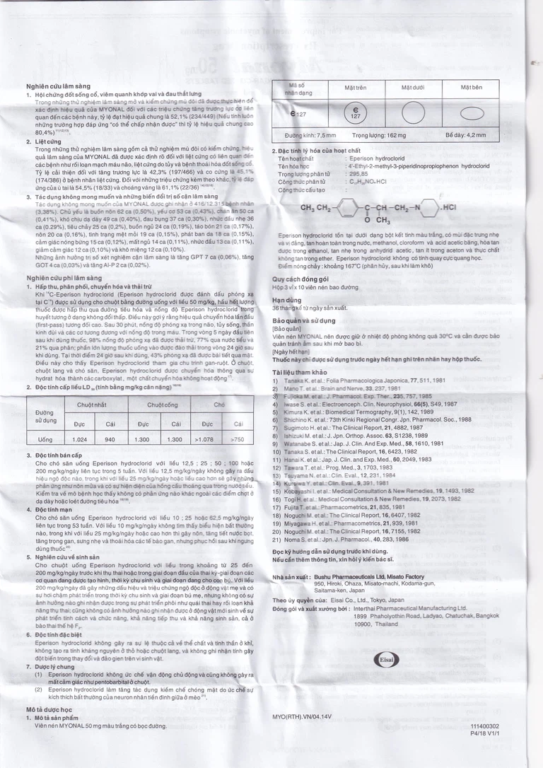 Viên nén Myonal 50mg Eisai cải thiện tăng trương lực cơ và điều trị liệt cứng (3 vỉ x 10 viên)