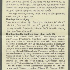 Dầu gội dược liệu Nguyên Xuân sạch gàu, hết ngứa, dưỡng tóc, giảm gãy rụng dành cho tóc khô xơ, hư tổn (250ml)