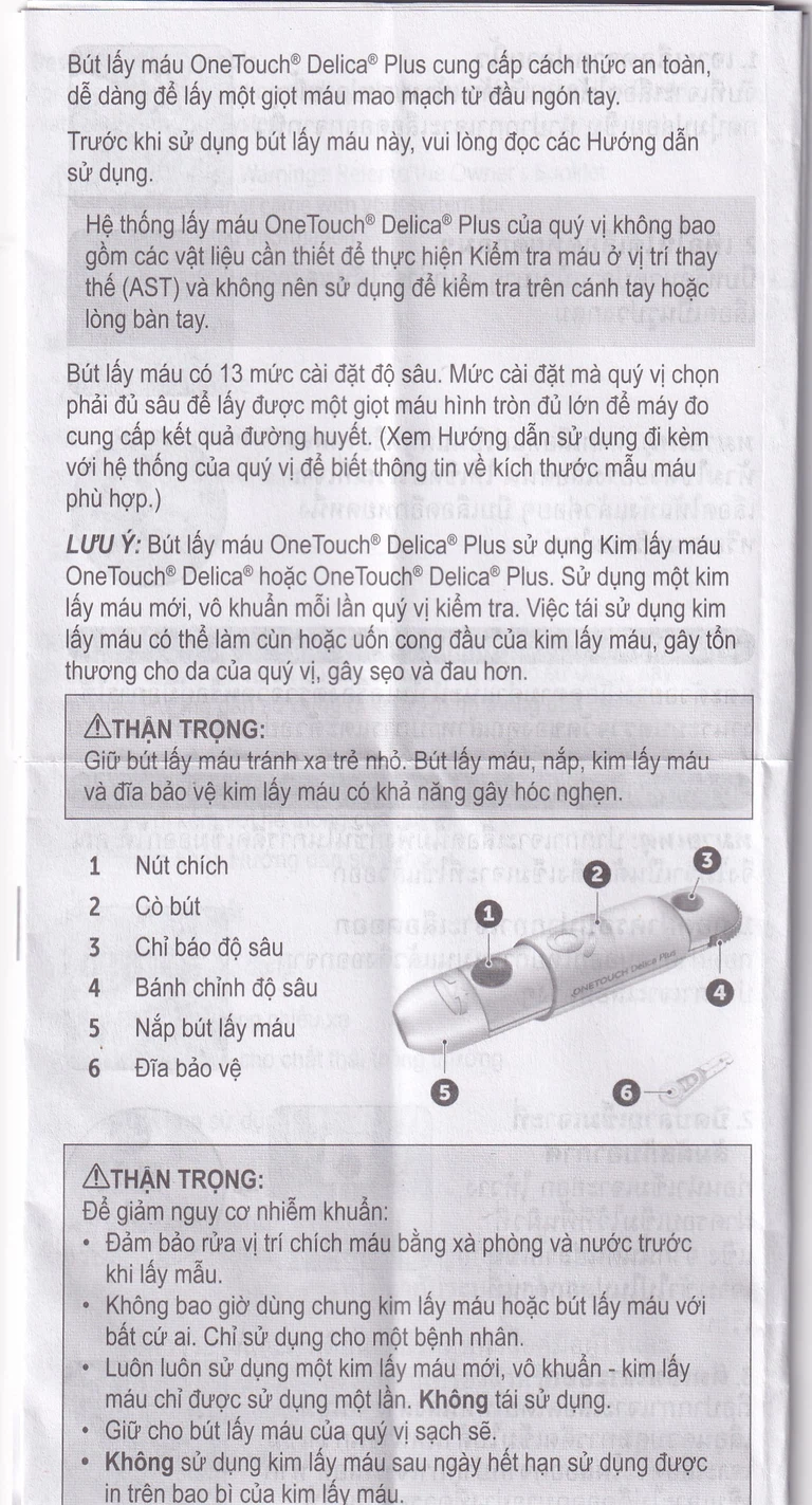 Máy thử đường huyết Onetouch Ultra Plus Flex LifeScan (Mmol/l)