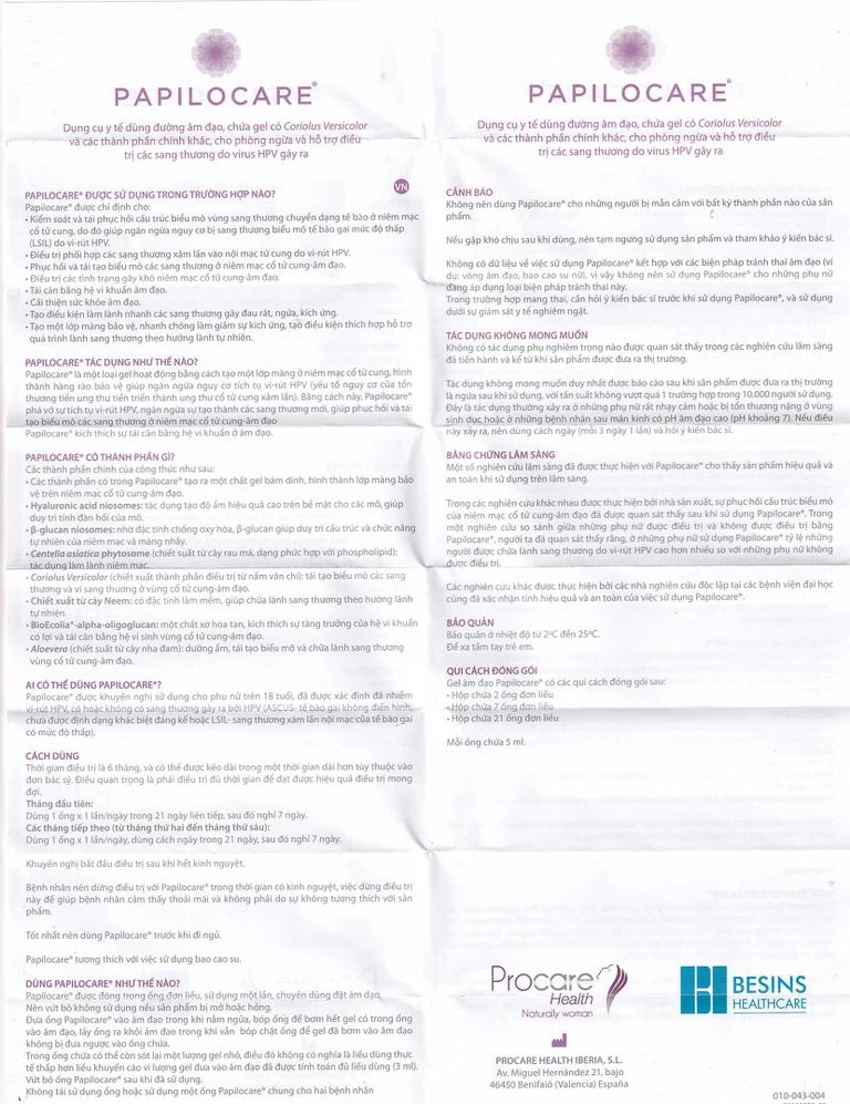Gel đặt âm đạo Papilocare Procare Health phòng ngừa và điều trị tổn thương do HPV (21 tuýp)