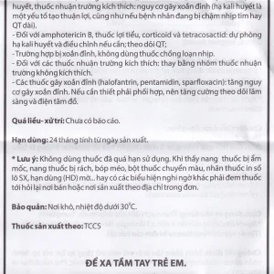 Thuốc Ramcamin Medisun hỗ trợ điều trị tuần hoàn não, suy giảm trí nhớ (6 vỉ x 10 viên)