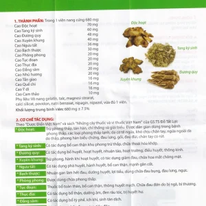 Viên uống Tê Nhức Chân Tay Bảo Nguyên tăng cường lưu thông khí huyết (3 vỉ x 10 viên)