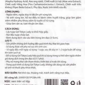 Gel phụ khoa Tokyo Lady 3ml Tokyo Pharma hỗ trợ ngừa viêm, ngứa, duy trì độ ẩm, pH vùng kín (5 tuýp)