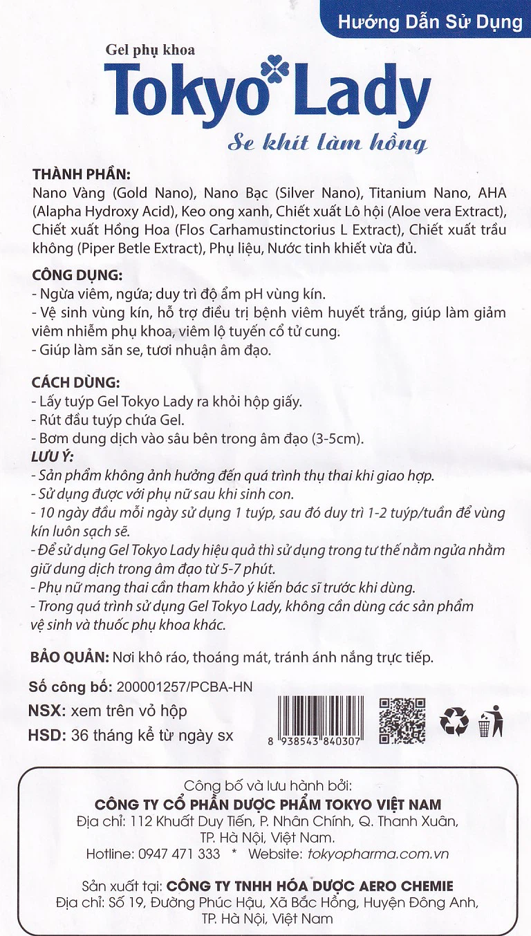 Gel phụ khoa Tokyo Lady 3ml Tokyo Pharma hỗ trợ ngừa viêm, ngứa, duy trì độ ẩm, pH vùng kín (5 tuýp)