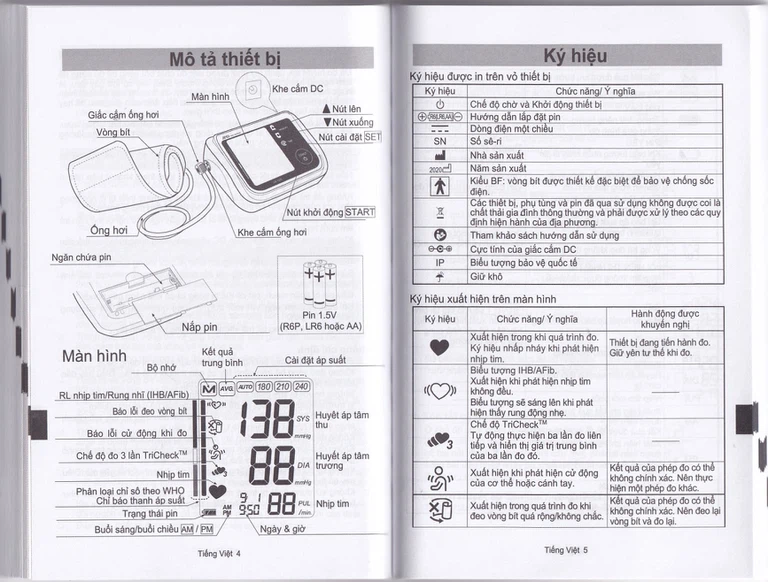 Máy đo huyết áp bắp tay tự động AND UA-1020 hỗ trợ đo huyết áp, cảnh báo đột quỵ