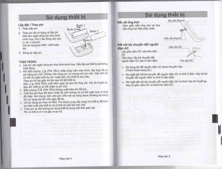 Máy đo huyết áp bắp tay tự động AND UA-1020 hỗ trợ đo huyết áp, cảnh báo đột quỵ