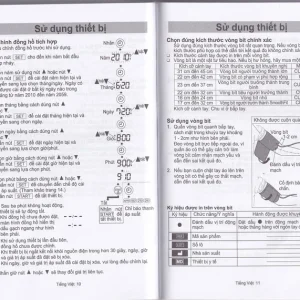 Máy đo huyết áp bắp tay tự động AND UA-1020 hỗ trợ đo huyết áp, cảnh báo đột quỵ