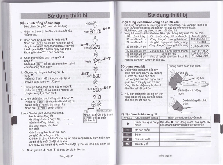 Máy đo huyết áp bắp tay tự động AND UA-1020 hỗ trợ đo huyết áp, cảnh báo đột quỵ