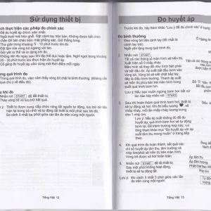 Máy đo huyết áp bắp tay tự động AND UA-1020 hỗ trợ đo huyết áp, cảnh báo đột quỵ