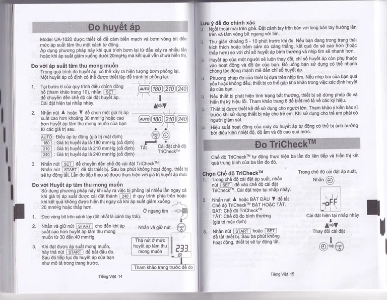 Máy đo huyết áp bắp tay tự động AND UA-1020 hỗ trợ đo huyết áp, cảnh báo đột quỵ