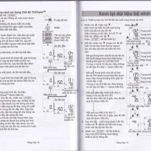 Máy đo huyết áp bắp tay tự động AND UA-1020 hỗ trợ đo huyết áp, cảnh báo đột quỵ