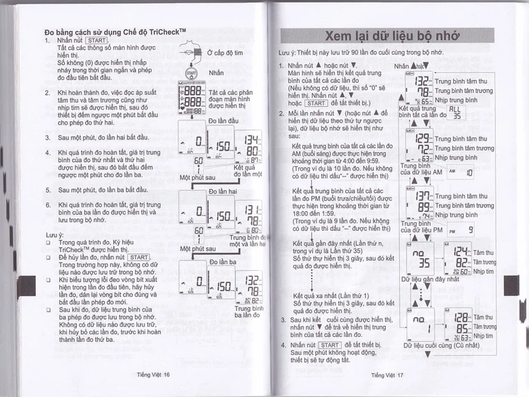 Máy đo huyết áp bắp tay tự động AND UA-1020 hỗ trợ đo huyết áp, cảnh báo đột quỵ