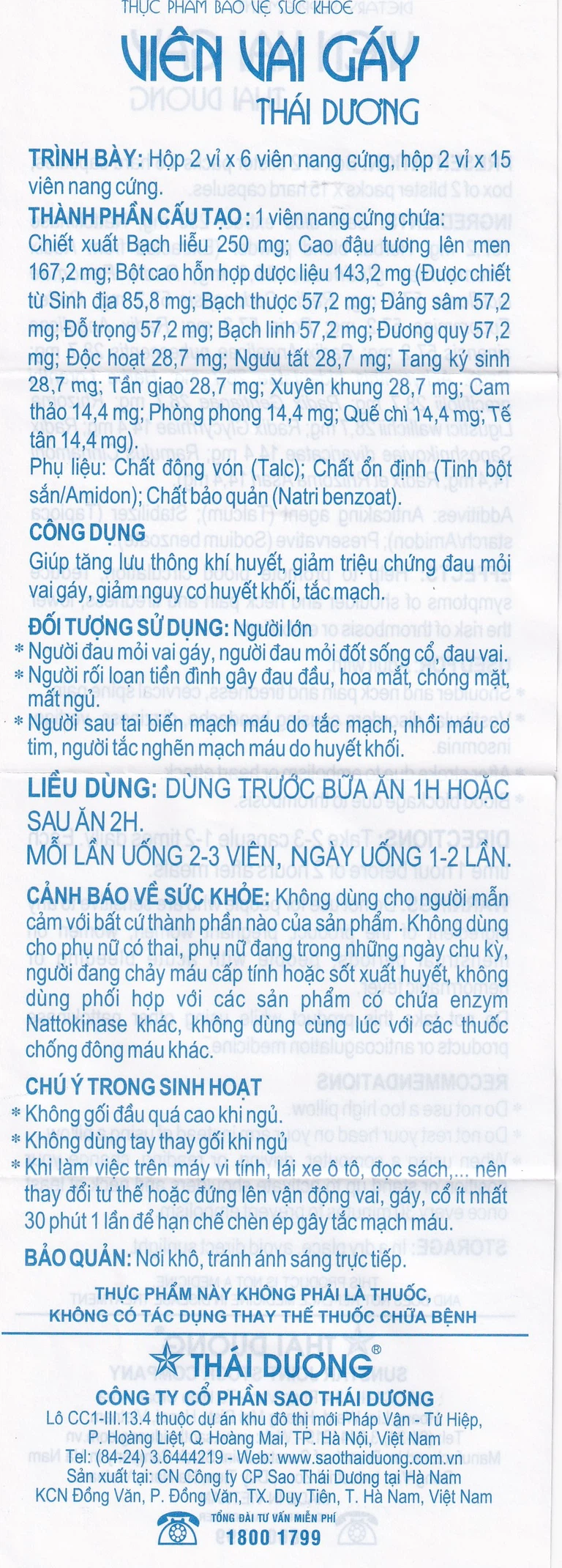 Viên Vai Gáy Thái Dương tăng lưu thông khí huyết, giảm triệu chứng đau mỏi vai gáy (2 vỉ x 15 viên)