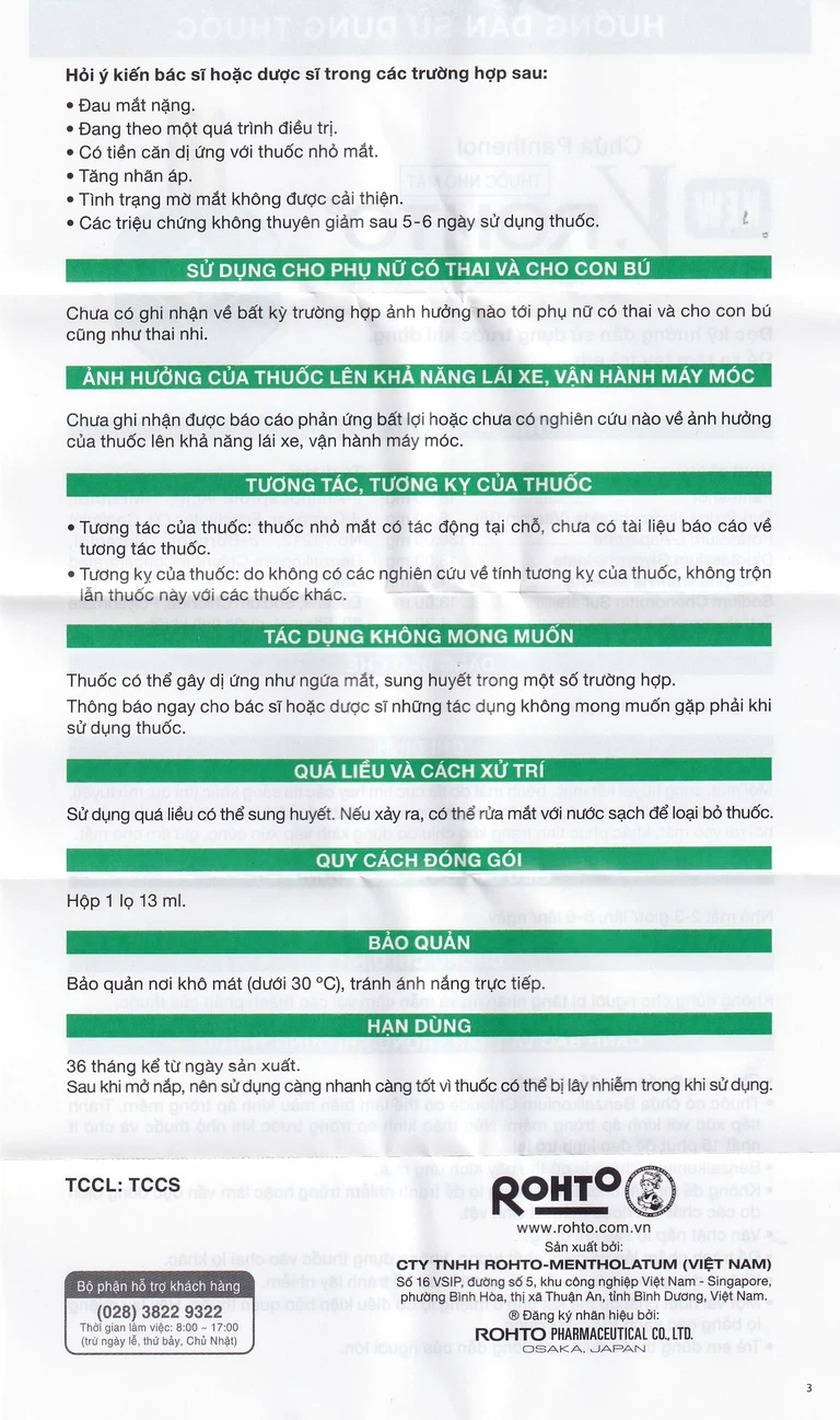 Thuốc nhỏ mắt New V.Rohto điều trị mỏi mắt, sung huyết kết mạc (13ml)