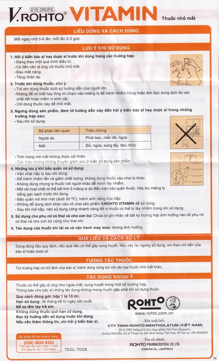 Thuốc nhỏ mắt V.Rohto Vitamin hỗ trợ cải thiện tình trạng giảm thị lực, mắt mờ (13ml)