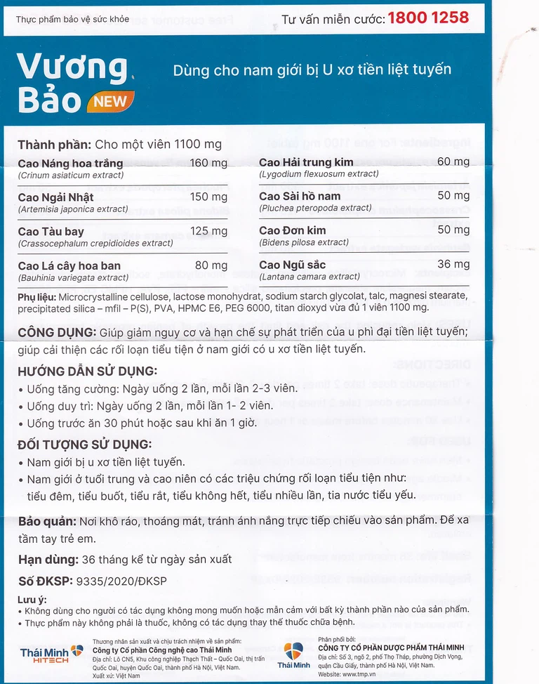 Viên uống Vương Bảo Thái Minh dùng cho nam giới bị u xơ tiền liệt tuyến (2 vỉ x 10 viên)