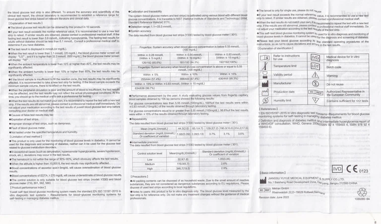 Que thử đường huyết Yuwell Y330 (50 que)