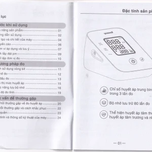 Máy đo huyết áp điện tử bắp tay Yuwell YE610D bộ nhớ lưu trữ đến 80 lần, cho kết quả trung bình 3 lần đo