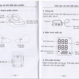 Máy đo huyết áp điện tử bắp tay Yuwell YE610D bộ nhớ lưu trữ đến 80 lần, cho kết quả trung bình 3 lần đo